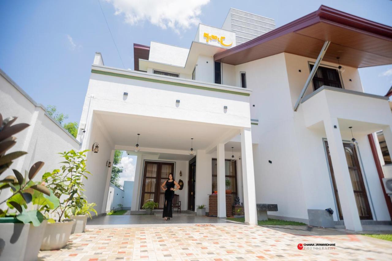 Ehala Family Rest Hotel Anuradhapura Buitenkant foto