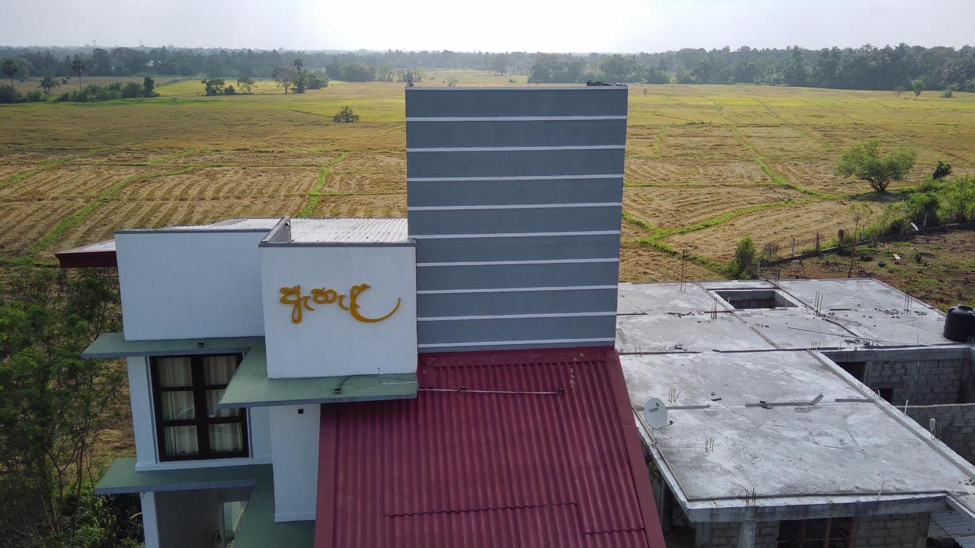 Ehala Family Rest Hotel Anuradhapura Buitenkant foto